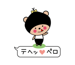 Sticker to use in balloon sticker #7573446