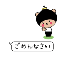 Sticker to use in balloon sticker #7573448