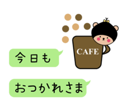 Sticker to use in balloon sticker #7573452