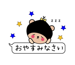 Sticker to use in balloon sticker #7573458