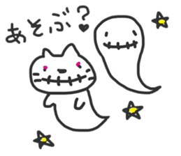 Loosely fun Halloween sticker #7573620