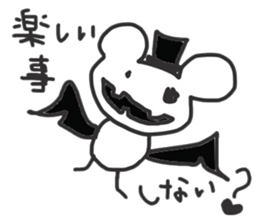 Loosely fun Halloween sticker #7573622