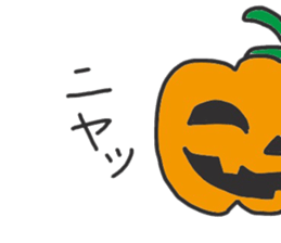 Loosely fun Halloween sticker #7573623