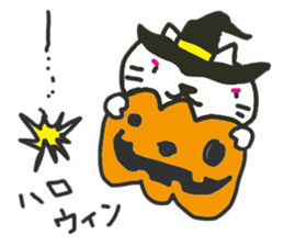 Loosely fun Halloween sticker #7573626