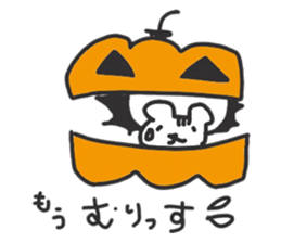 Loosely fun Halloween sticker #7573630