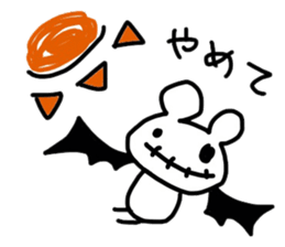 Loosely fun Halloween sticker #7573632