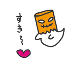 Loosely fun Halloween sticker #7573635