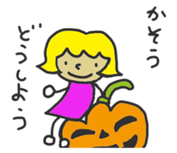Loosely fun Halloween sticker #7573636