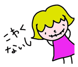 Loosely fun Halloween sticker #7573637