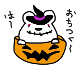 Loosely fun Halloween sticker #7573638