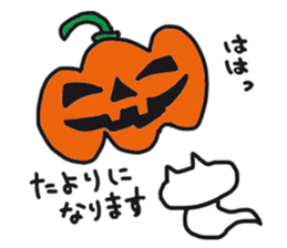 Loosely fun Halloween sticker #7573645