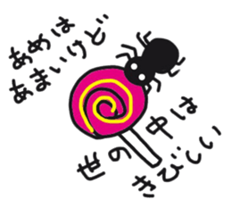 Loosely fun Halloween sticker #7573646