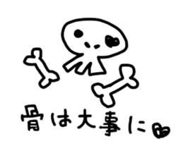 Loosely fun Halloween sticker #7573650