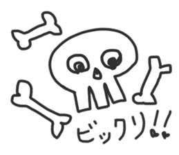 Loosely fun Halloween sticker #7573656