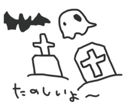 Loosely fun Halloween sticker #7573659