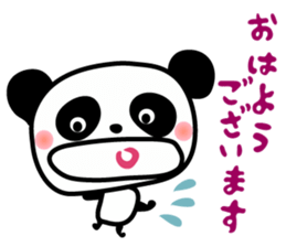 Cuty panda sticker #7574260