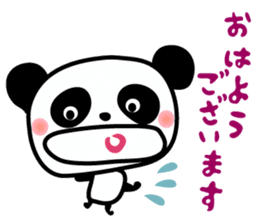 Cuty panda sticker #7574260