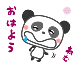 Cuty panda sticker #7574261