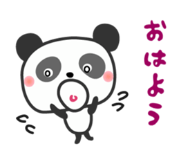 Cuty panda sticker #7574262
