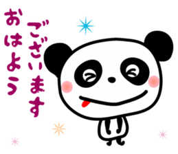 Cuty panda sticker #7574263