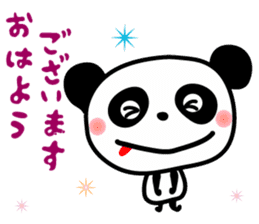 Cuty panda sticker #7574263