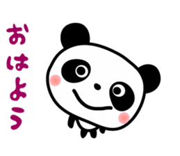 Cuty panda sticker #7574264
