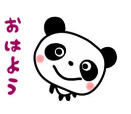 Cuty panda sticker #7574264