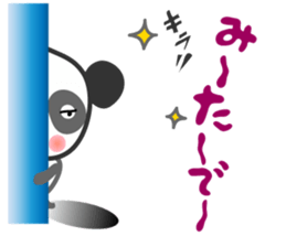 Cuty panda sticker #7574265
