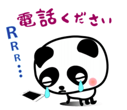 Cuty panda sticker #7574266