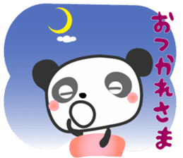 Cuty panda sticker #7574267