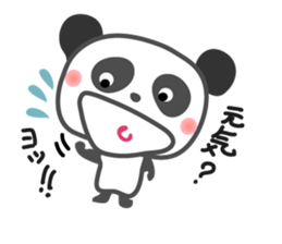 Cuty panda sticker #7574268