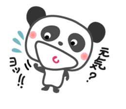 Cuty panda sticker #7574268