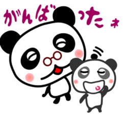Cuty panda sticker #7574271