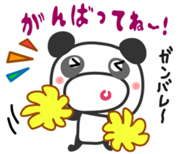 Cuty panda sticker #7574272