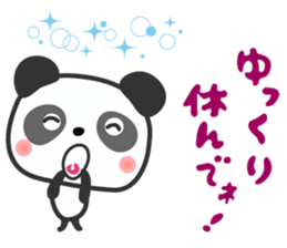 Cuty panda sticker #7574276
