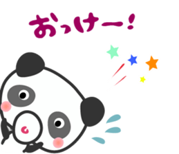Cuty panda sticker #7574280
