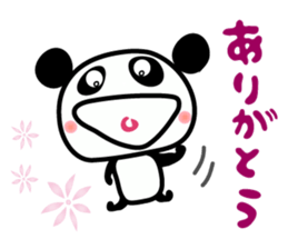 Cuty panda sticker #7574285