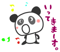 Cuty panda sticker #7574286