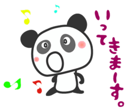 Cuty panda sticker #7574286