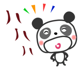 Cuty panda sticker #7574287