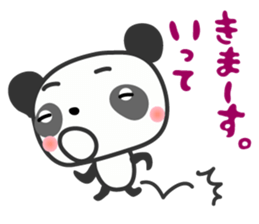Cuty panda sticker #7574288
