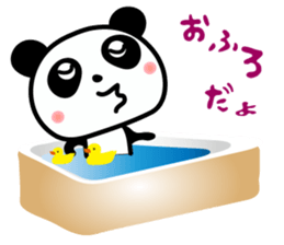 Cuty panda sticker #7574290