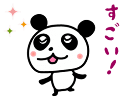 Cuty panda sticker #7574292