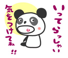 Cuty panda sticker #7574293