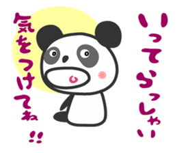 Cuty panda sticker #7574293