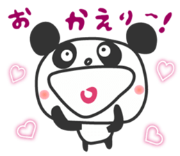 Cuty panda sticker #7574294