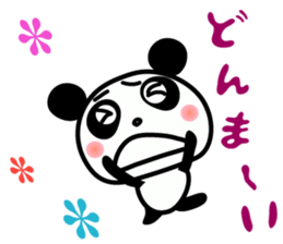 Cuty panda sticker #7574295