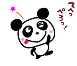 Cuty panda sticker #7574296