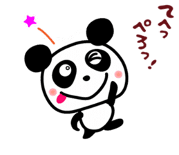 Cuty panda sticker #7574296