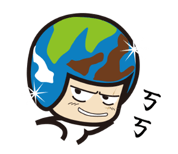 THE PLANETS Vol.1 sticker #7574343